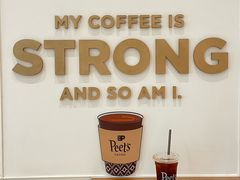 -Peet's 皮爷咖啡(乐峰店)