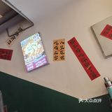 今日打卡美食小馆子