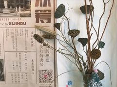 -二楼南书房