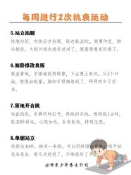 -克丽缇娜