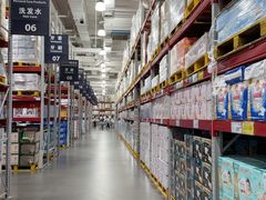 -山姆会员商店(亦庄创意生活广场店)