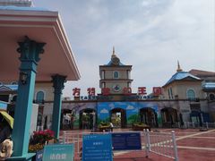 -青岛方特梦幻王国