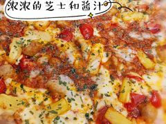 -达美乐比萨(朝阳路店)