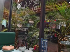 -椰小名·竹笙椰子鸡(中堂店)