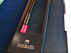 -青岛海景花园大酒店