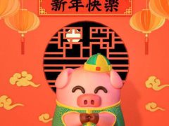 -扬州饭店(东关街店)