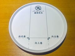 -春饼先生·北京烤鸭(甘井子万达店)