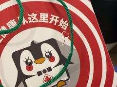 -深圳正夫口腔医疗管理连锁有限公司温莎口腔门诊部(东门店)
