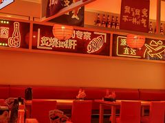 -莲寿司(国兴店)