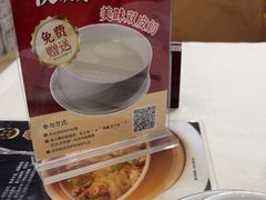 -肥仔顺德菜(龙悦居店)