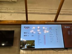 -常鲜德乐购迎桂馒头店(麻巷公寓店)