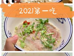 -老孙家饭庄·非遗(东关店)