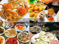 -兴芮温泉度假区