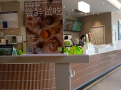 -奈雪的茶(金凤万达PRO店)