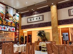 -联邦酒楼