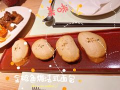 -幸薈飯堂