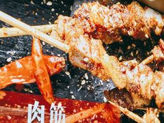 -管氏翅吧(国展店)