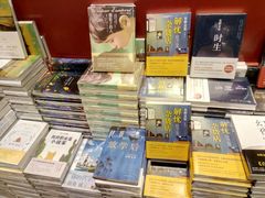 -西西弗书店&矢量咖啡(来福士广场店)