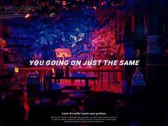 -周庄红庭演艺酒吧