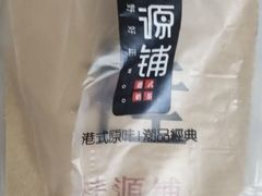 -桂桂茶(万嘉广场店)
