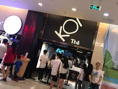 -KOI Thé(正佳广场店)