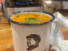 -符离集餐厅(万象城店)