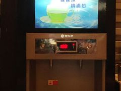 -眉州东坡(春秀路店)