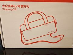 -南京钟山宾馆(江苏省会议中心)