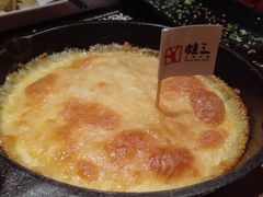 -蛙三泡椒牛蛙(万象城店)