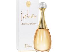 -Dior(金鹰购物中心店)