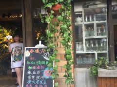 -春暖花开(西溪店)