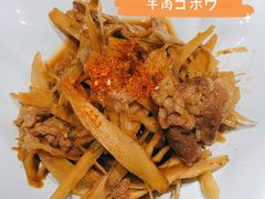 -桂马·日本料理·海胆·海鲜饭·酒场(民主广场店)