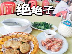 -秋姐美食店(海陵岛保利店)