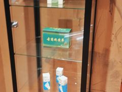 -常乐·对症推拿(翠湖街店)