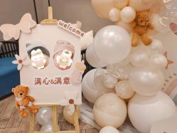 -CHERRY BABY 轻奢派对策划(北京国贸店)