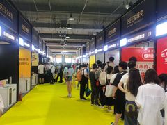 -上海跨国采购会展中心