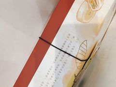 -好一朵茉莉花(老门东店)