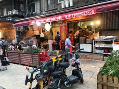-特色油卤串串(水碾河店)