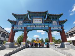 -杨家埠民间艺术大观园