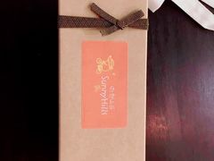 -微热山丘(台北民生公园门市店)