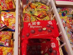 -和平菓局(王府井店)