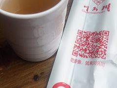 -川外川(星海店)