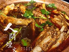 -友乐居羊蝎子(西直门店)