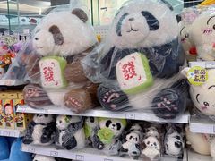 -TOYSRUS玩具反斗城(厦门新生活广场店)