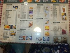 菜单-超琪星·咖啡简餐(川音店)
