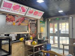 -马记伊源斋涮肉·清真菜(百子湾店)
