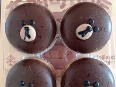 -好利来(桃源店)