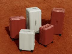 -RIMOWA(北京三里屯太古里店)