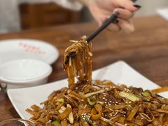 -南记食粥坊·宵夜大排档(卫国路店)