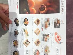 -蔡澜点心·粤菜(西单大悦城店)